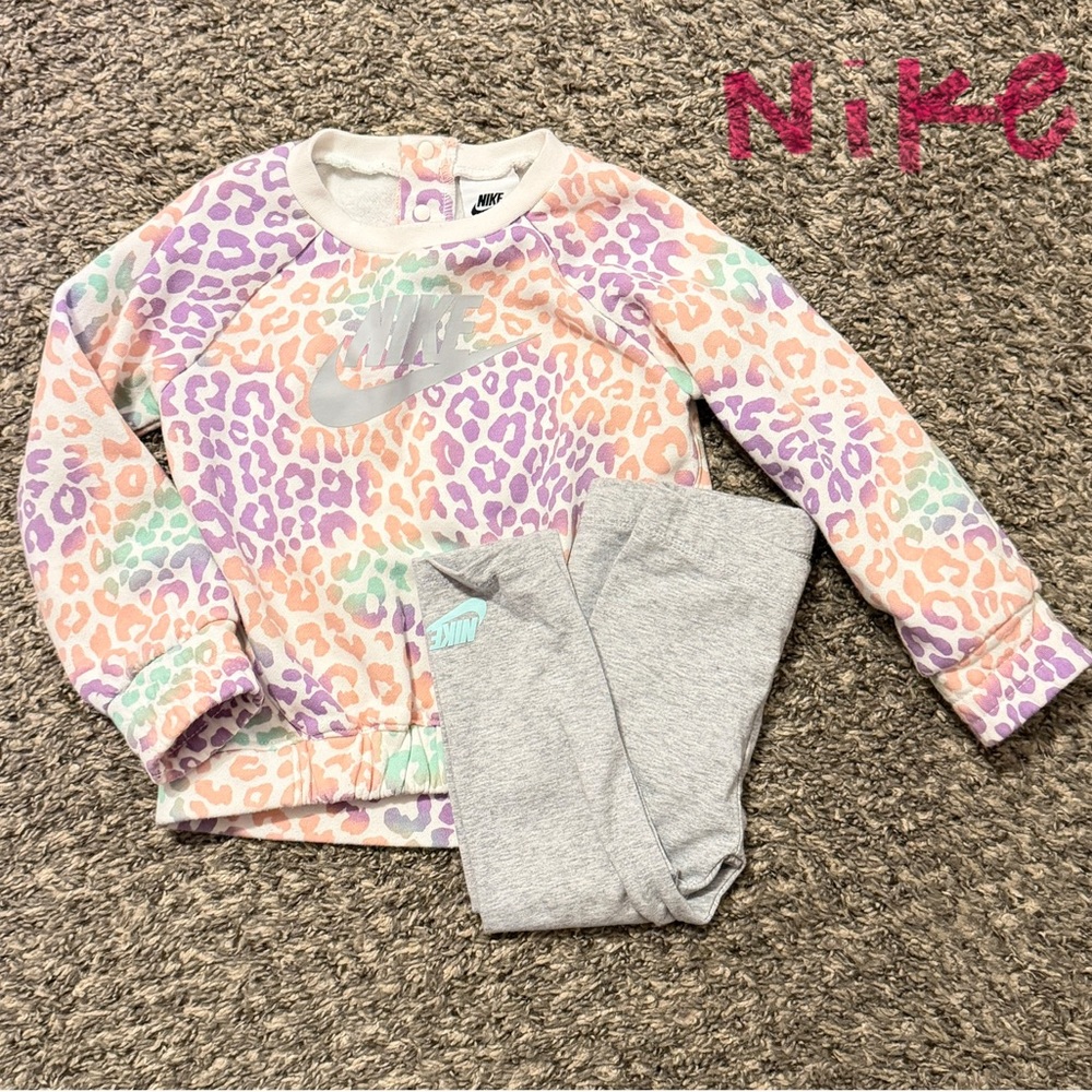 Nike Multicolor Leopard Sweatshirt and Gray Pants